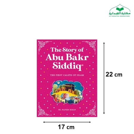 Abu Bakr Siddiq iqra