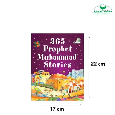 Prophet Muhammad Stories (Hardbound) iqra 365 days
