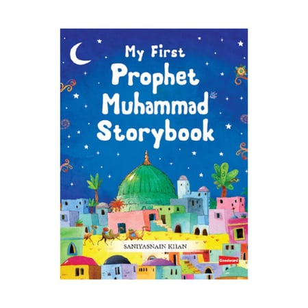 My First Prophet Muhammad Storybook (Hardbound) iqra