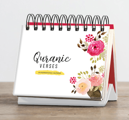 Quranic Verses - An Inspirational Calendar iqra