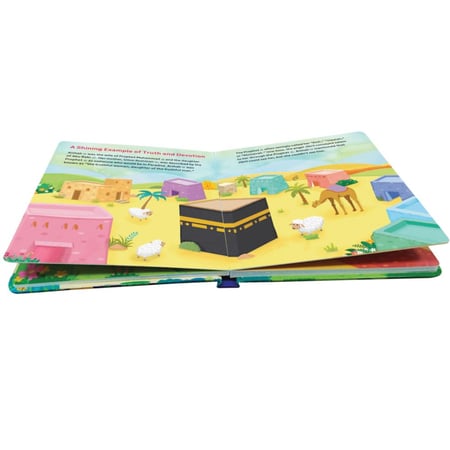 Aisha Bint Abu Bakr - HARDBOUND (BOARD BOOK)