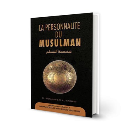 شخصيه المسلم فرنسي La personnalité musulmane (française)