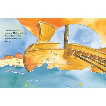Just for Kids Quran Stories