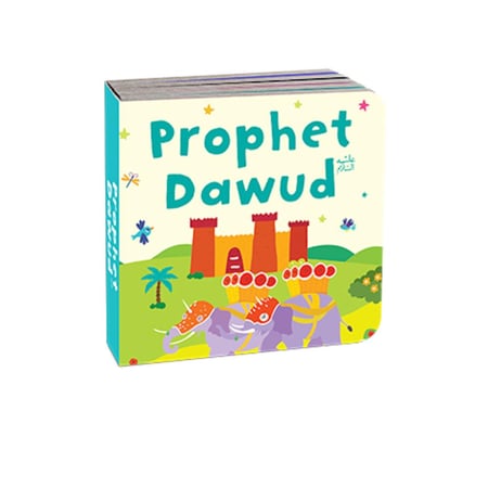 Quran Stories Book Tower (Set of 10 chunky board books)