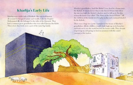 The story of khadijah (hardbound) iqra