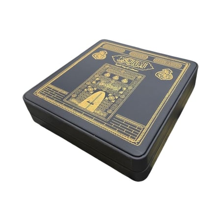 علبه جلد مربع 12×17 بداخلها  (مصحف وسط مجمع جلد +سبحه+فاصل) (كسوه الكعبه) اسود