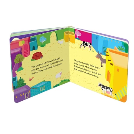 Prophet Musa and The Kind Queen ( Board Book )