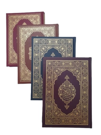 مصحف ربع عادي 14×20 بروايه قالون (مجمع)