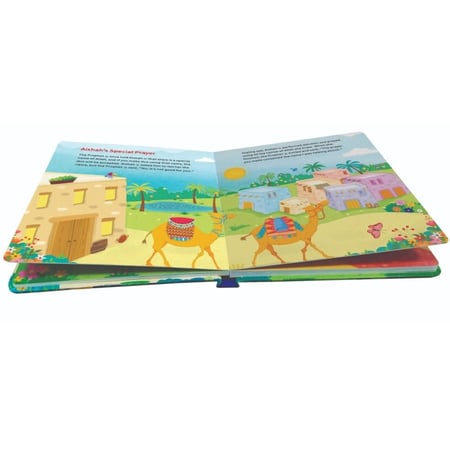 Aisha Bint Abu Bakr - HARDBOUND (BOARD BOOK)