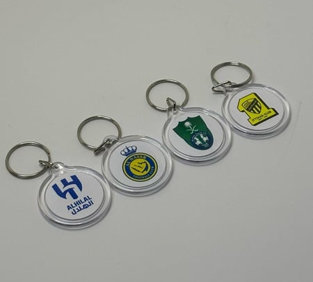 تعليقه اكريلك مفاتيح