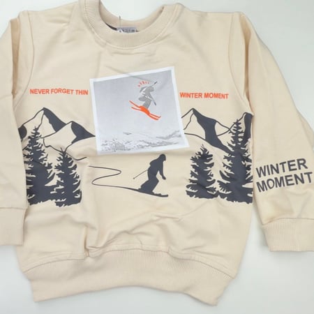 طقم اطفال ولادي ناعم 5-14 سنة