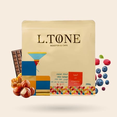محمصة إلتون - أثيوبيا , بيري 250g