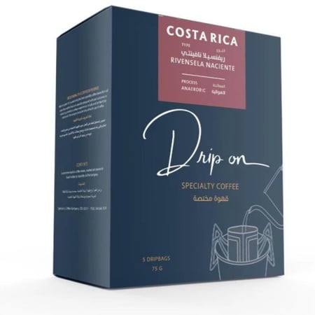 أظرف قهوة دريب اون ريفنسيلا نافينتي كوستاريكا مجففة لاهوائي