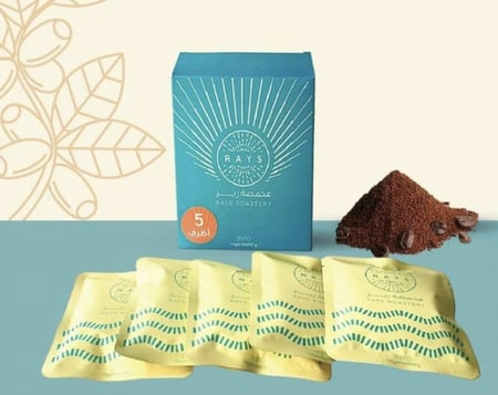 اظرف قهوة ريز متعددة المحاصيل