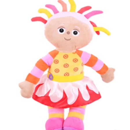 دببة حديقة المرح -ريحانة