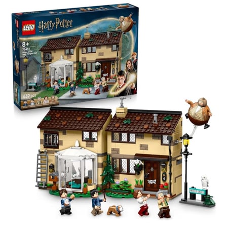 ليجو هاري بوتر منزل العمة مارج