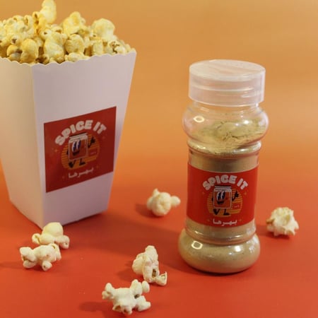 توابل نكهة المشويات