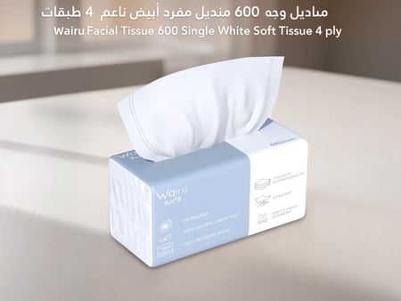 مناديل وايرو 600 مفرد (40 حبّه)