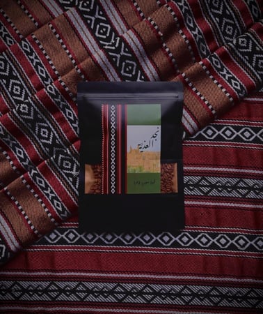 نص كيلو قهوة نجد العذية