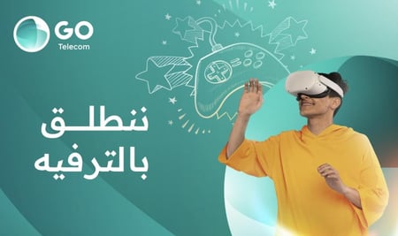 راوتر جو GO انترنت متنقل مفتوح باشتراك  مسبق الدفع