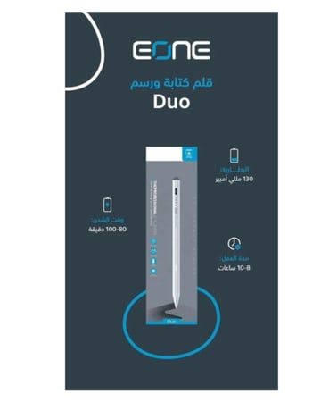 اي ون - E-ONE-قلم ايباد EONE PENCIL DUO