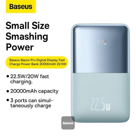 بطارية متنقلة بقوة 22.5 واط بسعة 20,000 ملي امبير - ازرق