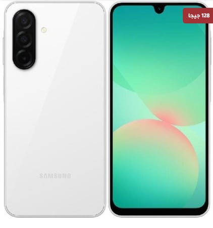 سامسونج جالاكسي ايه 26، 5 جي، 128 جيجا, 6 رام