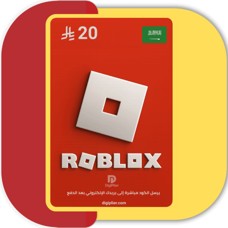 شحن روبلوكس 20 ريال المتجر السعودي | Roblox Gift Card