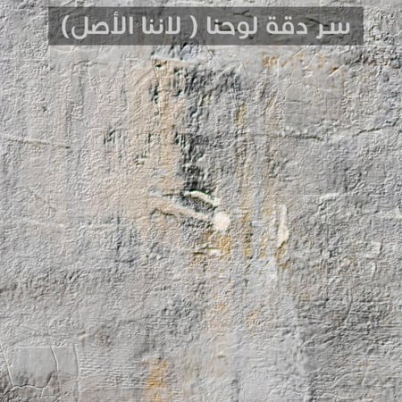 لوحة غفوات لوحات تجريدية رمادي وبيج