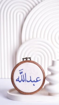 تعليقه خشبيه للسيارة