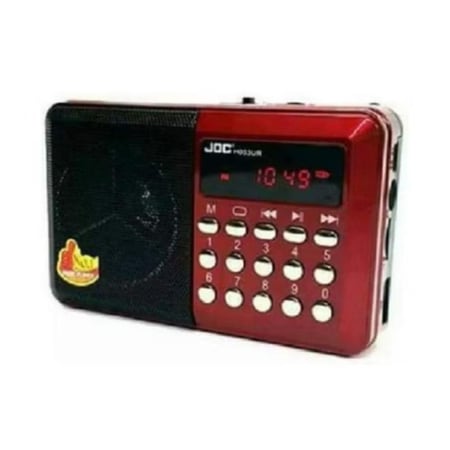 راديو ايام الطيبين صغير