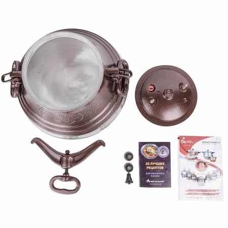 قدر ضغط افغاني الاصلي 12لتر