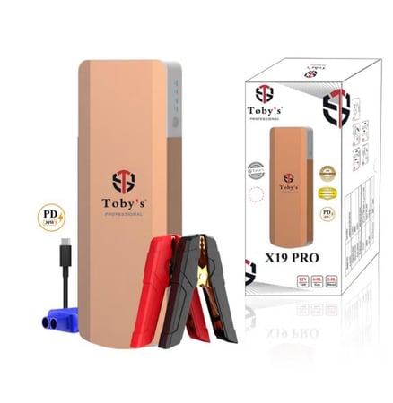 باور بانك اشتراك سيارة 1600 مللي امبير