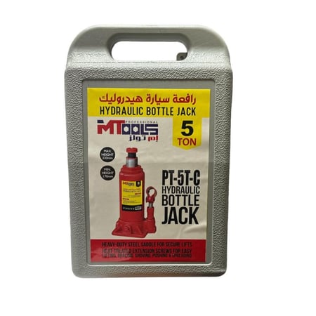 رافعة (عفريتة) هيدروليكي للسيارات 5طن