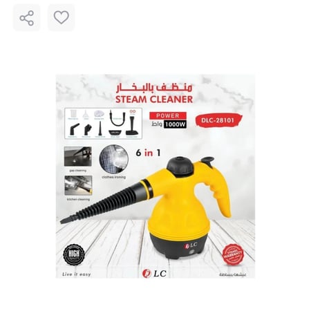 جهاز تنظيف بالبخار