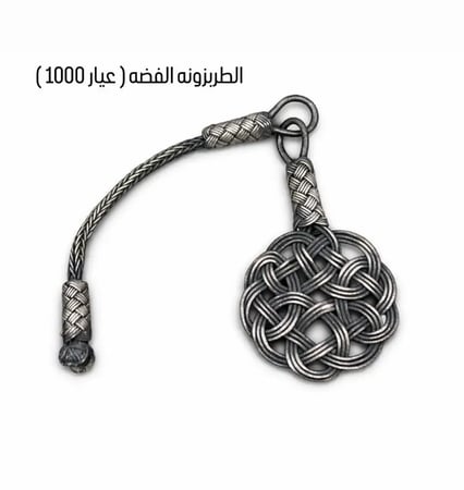 بكج سبحة ( من اختيارك ) مع قلم