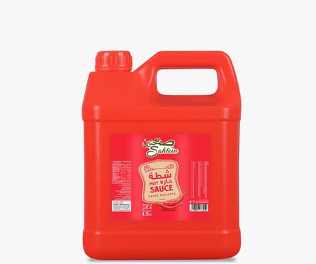 صحتين شطة حار