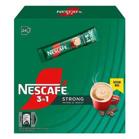 نسكافيه 3*1 نكهة البندق