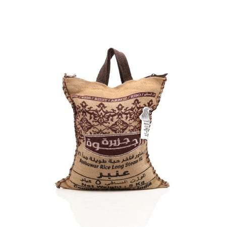 رز رجوة - عنبر بشاور فاخر حبة طويلة جداً