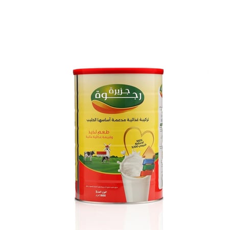 حليب رجوة-وسط