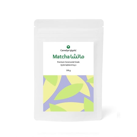 كاميليا ماتشا درجة إحتفالية فاخرة 100 جم | Camelya Premium Ceremonial Grade Matcha 100 Gm