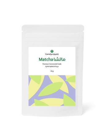كاميليا ماتشا درجة إحتفالية فاخرة 50 جم | Camelya Premium Ceremonial Grade Matcha 50 Gm