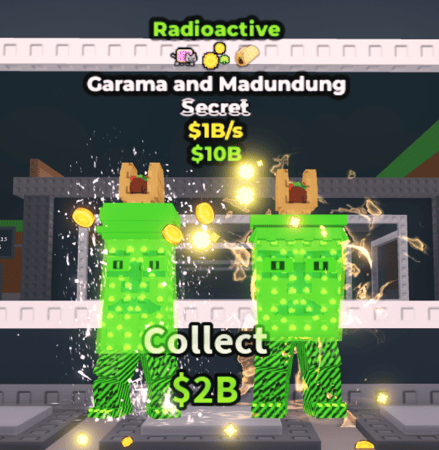 ملح و خل | راديوأكتف 1B/S