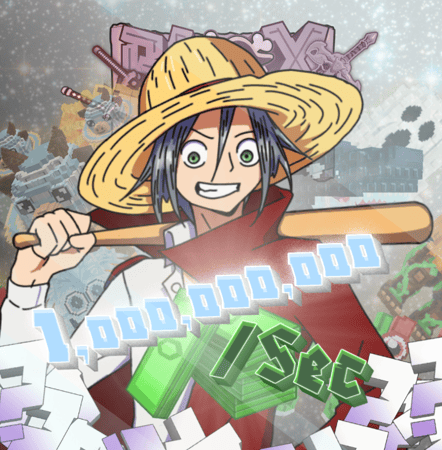 حساب السرقة الأسطوري 1B/S