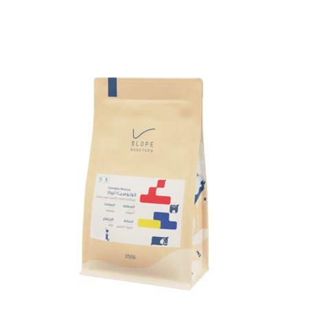 سلوب | كولومبيا، أروكا 250g