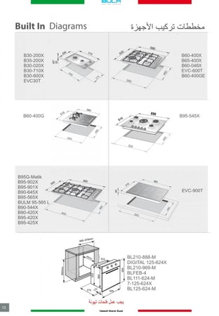 موقد سطح بولم، 5 عيون، ستانلس ستيل، شبك خفيف، 60x90