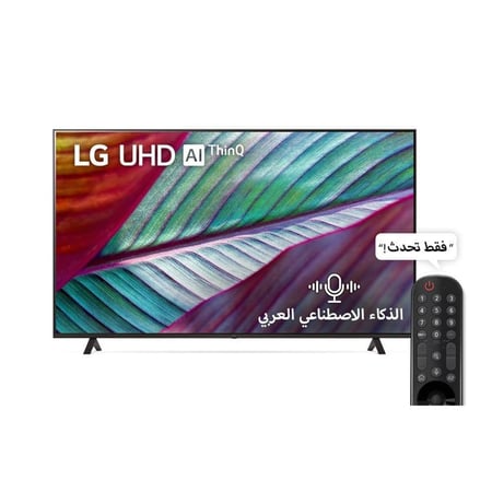 شاشة LG، 65 بوصة، UHD، 4K، معالج α5، WebOS، ماجيك - موديل 65UR78006LL