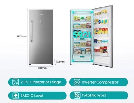 ثلاجة هايسنس رأسي 21 قدم باب واحد ستيل