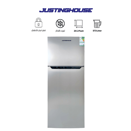 ثلاجة بابين بخار جستنغ هاوس 572 لتر  20.2 قدم  - JSRF-3575 ، سليفر
