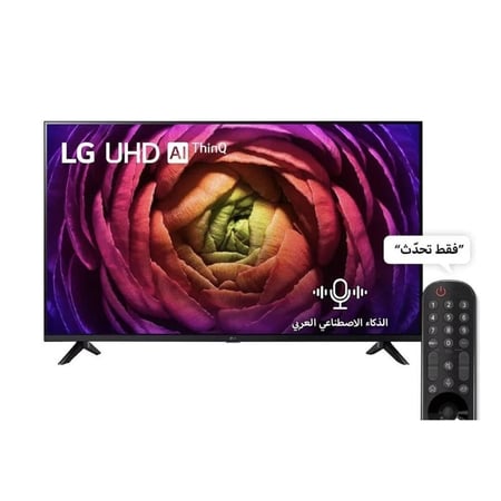 شاشة LG، 4K، 55 بوصة، HDR10 Pro، ماجيك، WebOS - موديل 55UR73006LA
